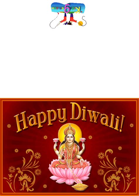 Printable Diwali Cards