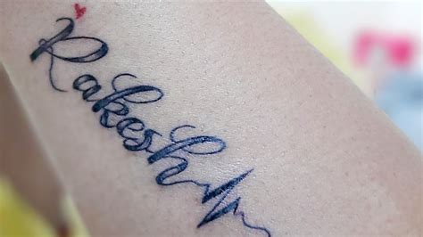 Rakesh name tattoo ,tattoo - YouTube