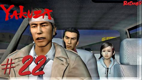 Yakuza (PS2) walkthrough part 22 - YouTube