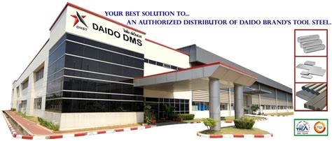 DAIDO DMS (THAILAND) CO.,LTD.