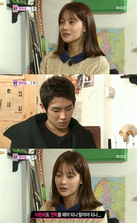 Oh Yeon Seo and Lee Joon talk it out on 'We Got Married'