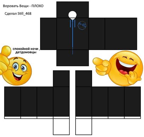 Pin by That Guy on Roblox Clothing Templates | Clothing templates ...