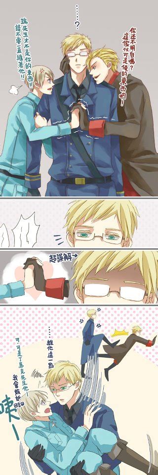 Pin by Bleu Earth on Hetalia - Nordics | Hetalia funny, Hetalia ...