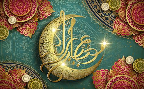 Ramadan 1080P, 2K, 4K, 5K HD wallpapers free download | Wallpaper Flare