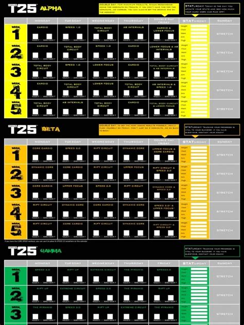 T25 Calendar Gamma - Printable Word Searches