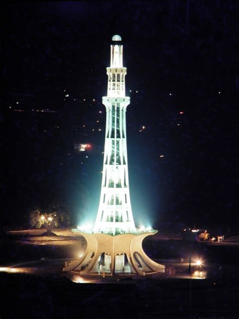 Minar-e-Pakistan Historical Facts and Pictures | The History Hub