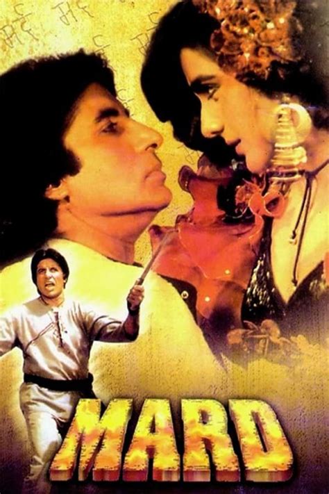 Mard (1985) — The Movie Database (TMDB)