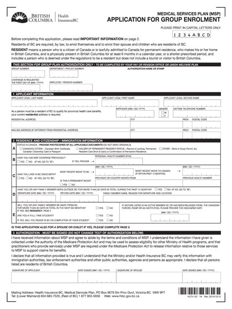 Renewal of Health Card S 2014-2024 Form - Fill Out and Sign Printable ...