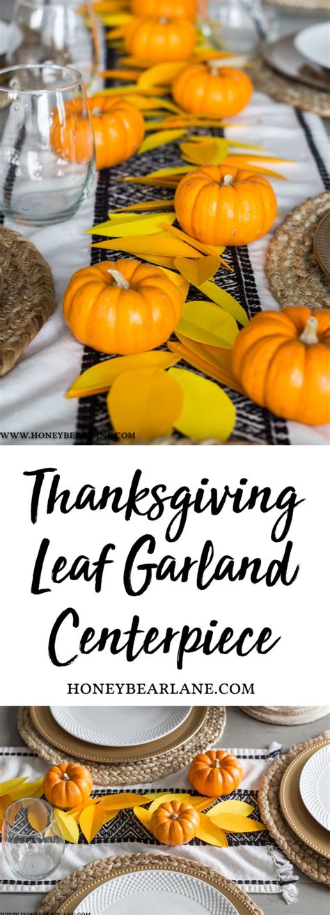 Thanksgiving Leaf Garland Centerpiece - Honeybear Lane