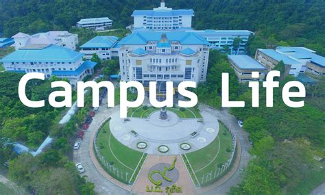 Campus Life - College of Computing