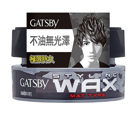 Mandom Gatsby Mat Type Hair Wax *** This is an Amazon Affiliate link ...