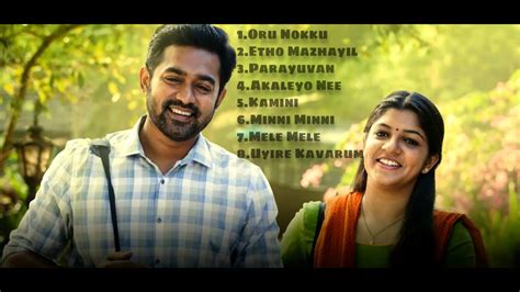 Malayalam Songs