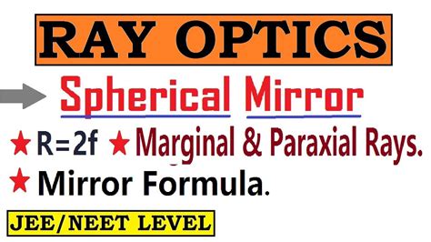 Mirror Formula | Paraxial & Marginal Rays | Ray Optics | Class 12 ...