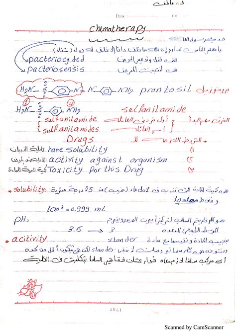 fats and oils book - organic chemistry - Studocu