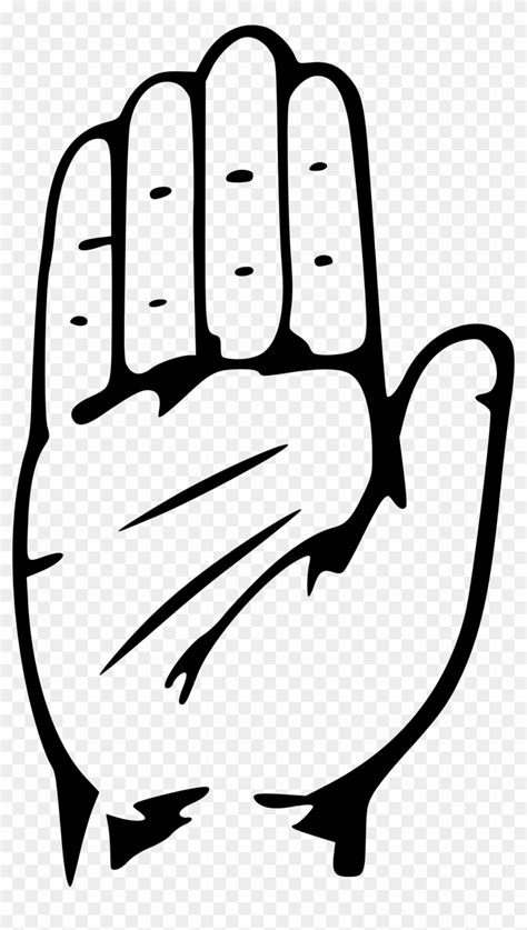 Big Image - Indian National Congress Logo - Free Transparent PNG ...