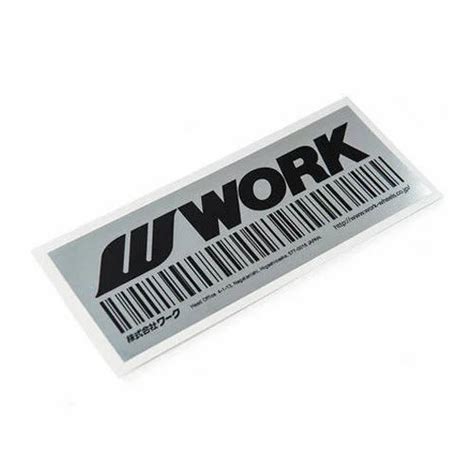 Gray And Black Box Logo Sticker at Rs 1/piece in Delhi | ID: 16757083333