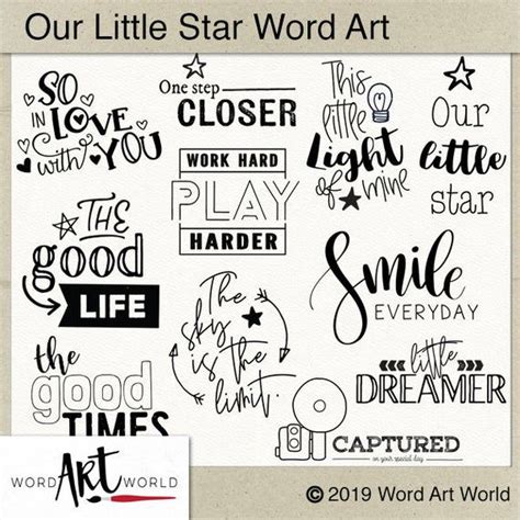 Digital and Printable Overlay Word Art Set Instant Download Kids Clip ...