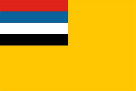 Flag of Manchukuo, a puppet state created by the Japanese Empire when ...