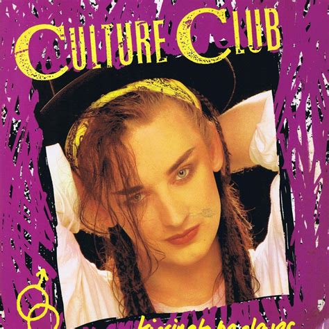 Culture Album Cover