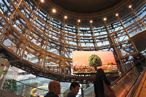 Roppongi Hills Mori Tower — Panoramic View of Tokyo