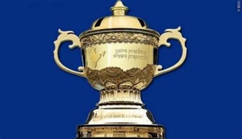 IPL 2019: Do you know what is written on IPL Trophy and what does it ...