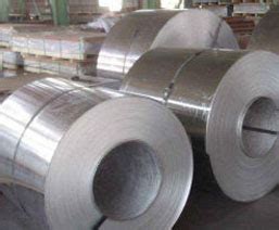 Aluminium Coil Manufacturer, Supplier, Exporter & Stockist in India ...