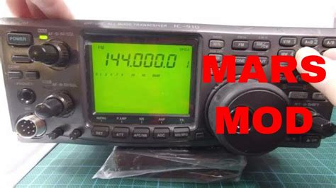 Icom IC-910H receiver expansion and MARS mod - YouTube