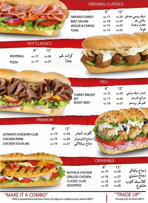 Mr. Sub Menu, Menu for Mr. Sub, Umm Hurair, Dubai - Zomato