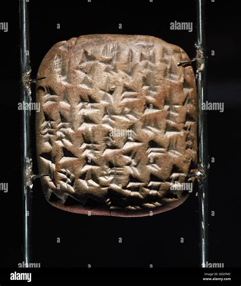 Nuzi clay tablet hi-res stock photography and images - Alamy