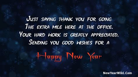 New Year Wishes Messages For Employees 2023 – Get New Year 2023 Update