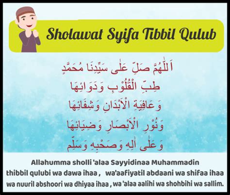 Lirik Sholawat Tibbil Qulub Lengkap Latin & Merdu 2020 | Sholawatnabi