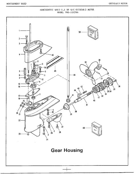 Motor Parts: Mercury Outboard Motor Parts