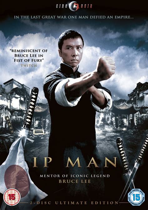 Pin on ASIAN ACTION MOVIE POSTERS