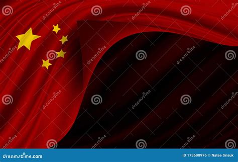 China Flag Banner Design with Copy Space Stock Illustration ...