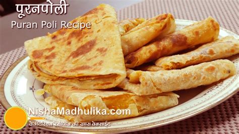 Puran Poli Recipe - Maharashtrian Pooran Poli - Sweet Puran Poli - Tel ...