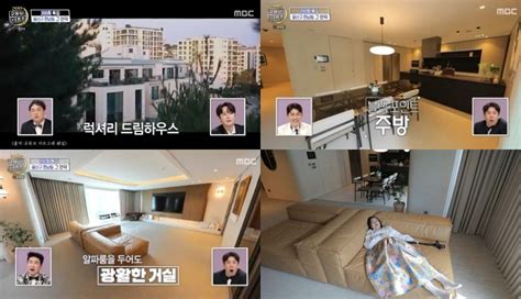 Inside the Hannam-dong Dream House that Stole BTS’s Heart- MyMusicTaste