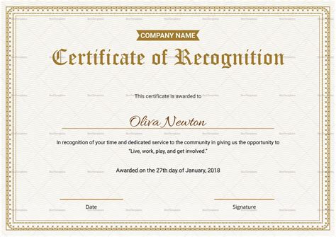 employee recognition certificate design template in psd word employee ...