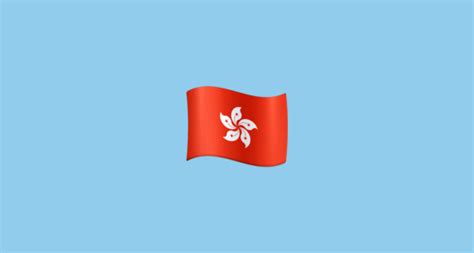 🇭🇰 Flag: Hong Kong SAR China Emoji on Facebook 15.0