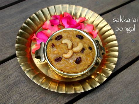 sweet pongal recipe | sakkarai pongal recipe | chakkara pongal