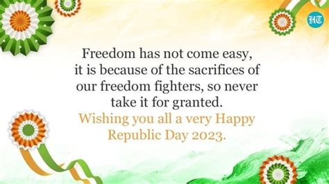 Happy Republic Day 2023: Best wishes, images, messages, patriotic ...