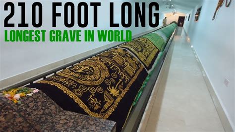 The Longest Grave in Islamic History || Grave of Prophet Imraan AS ...