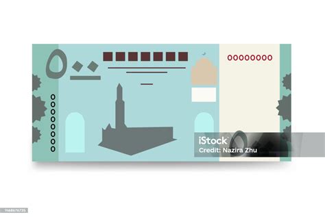 Yemeni Rial Vector Illustration Yemen Money Set Bundle Banknotes Paper ...