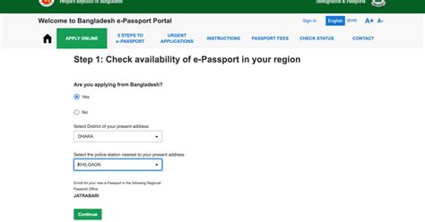 Bangladesh Passport Renewal 2024: Application Process, Fees & More ...