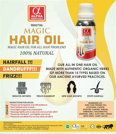 Herbal Natural Alpha hair oil, Liquid, Rs 995 /bottle Alpha Chemika ...