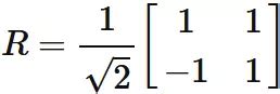 Orthogonal matrix - properties and formulas - - SEMATH INFO