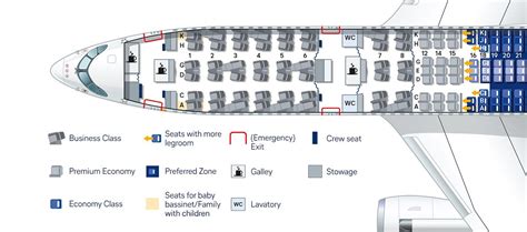 A Guide To New Lufthansa Business Class A350 - SkyLux Travel® Blog ...