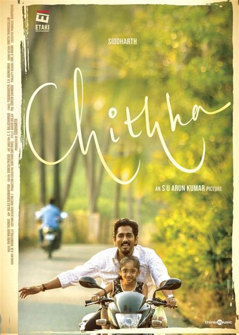 Chithha Movie (2023): Cast | Trailer | Songs | OTT | Release Date ...