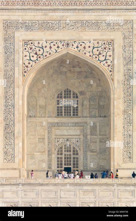 Arabic Calligraphy, Taj Mahal, Agra, Uttar Pradesh, India Stock Photo ...