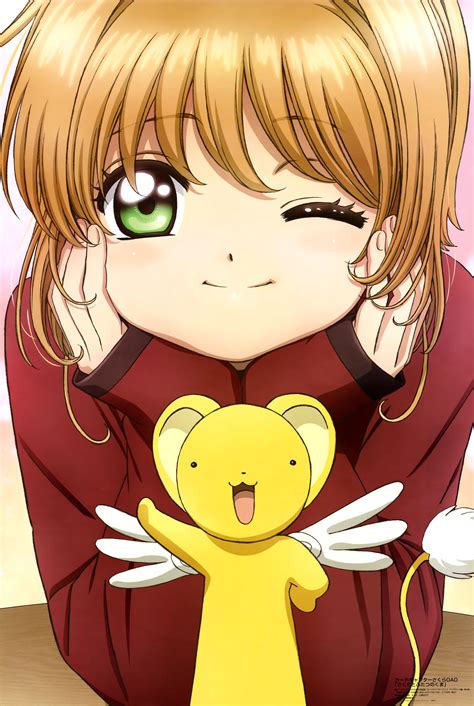 Sakura Card Captors Kero Transformado - apple520514