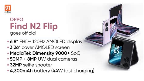 OPPO Find N2 Flip launched: price, specifications - TechiAzi